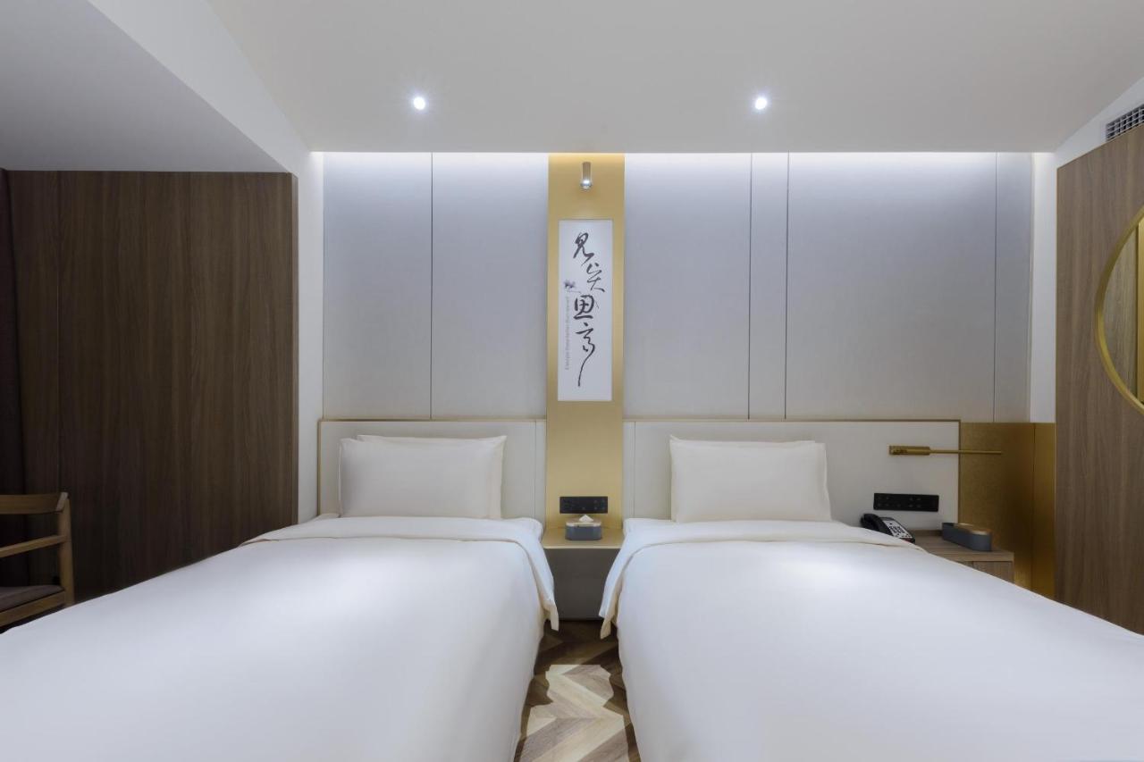 Atour S Hotel Beijing Zhongguancun Beiwai Εξωτερικό φωτογραφία