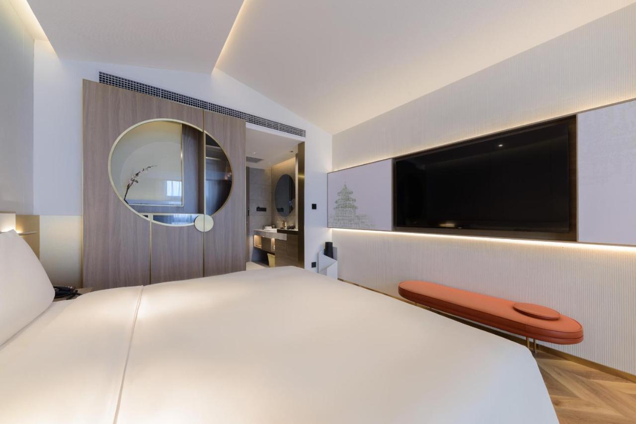 Atour S Hotel Beijing Zhongguancun Beiwai Εξωτερικό φωτογραφία
