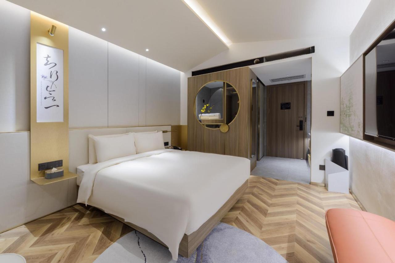 Atour S Hotel Beijing Zhongguancun Beiwai Εξωτερικό φωτογραφία