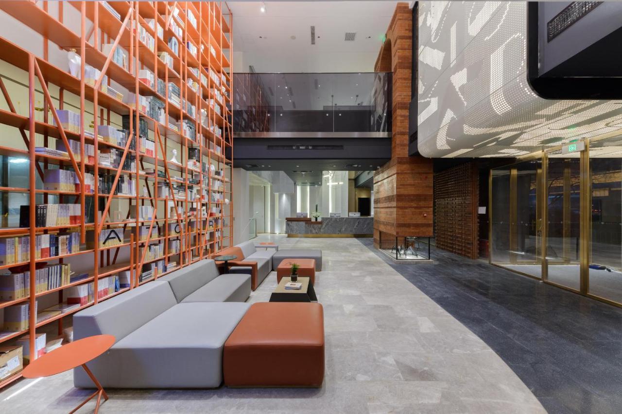 Atour S Hotel Beijing Zhongguancun Beiwai Εξωτερικό φωτογραφία